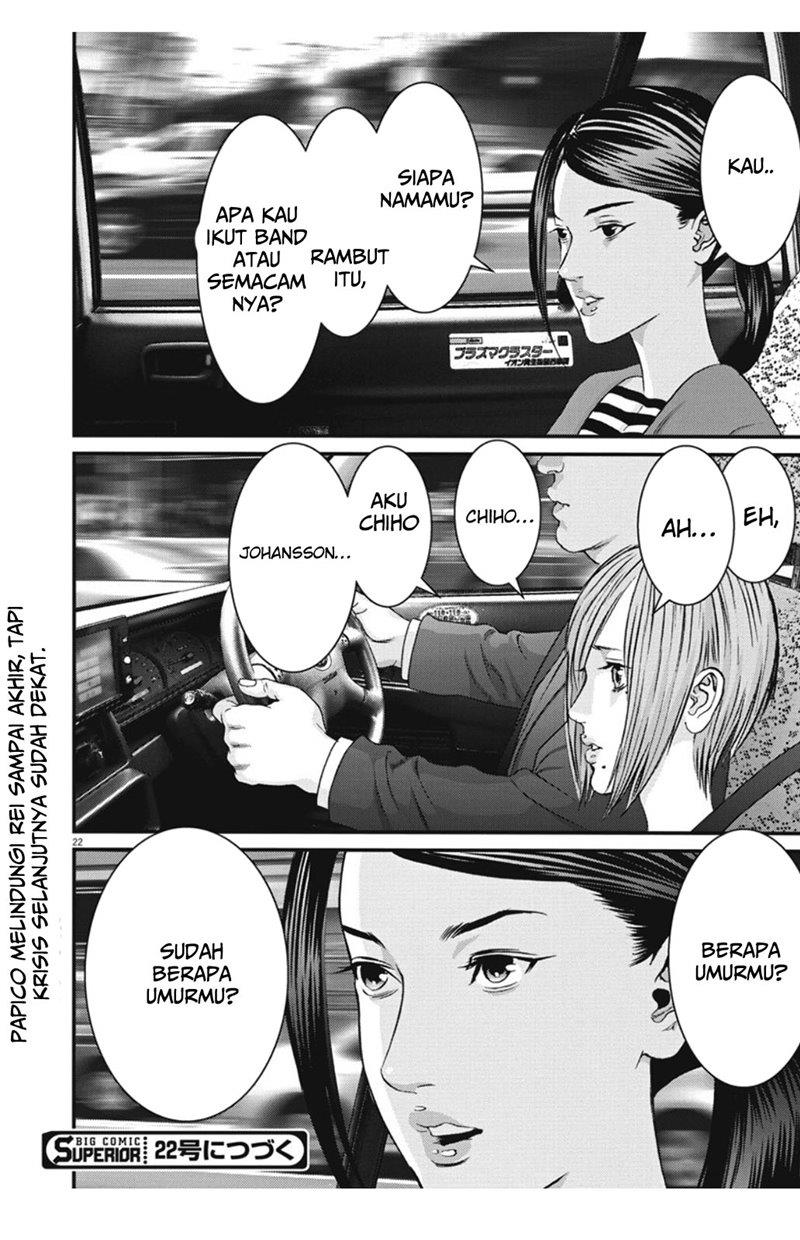 image-komik-gigant-chapter-21-22/24