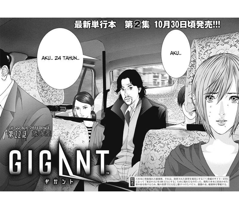 image-komik-gigant-chapter-22-4/23