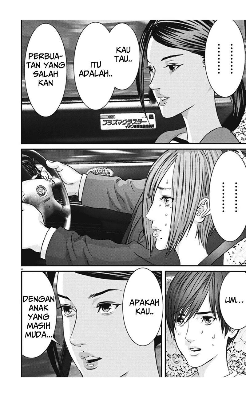 image-komik-gigant-chapter-22-5/23