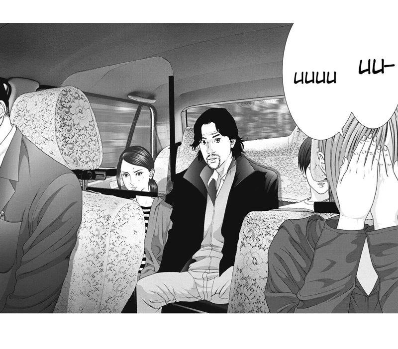 image-komik-gigant-chapter-22-11/23