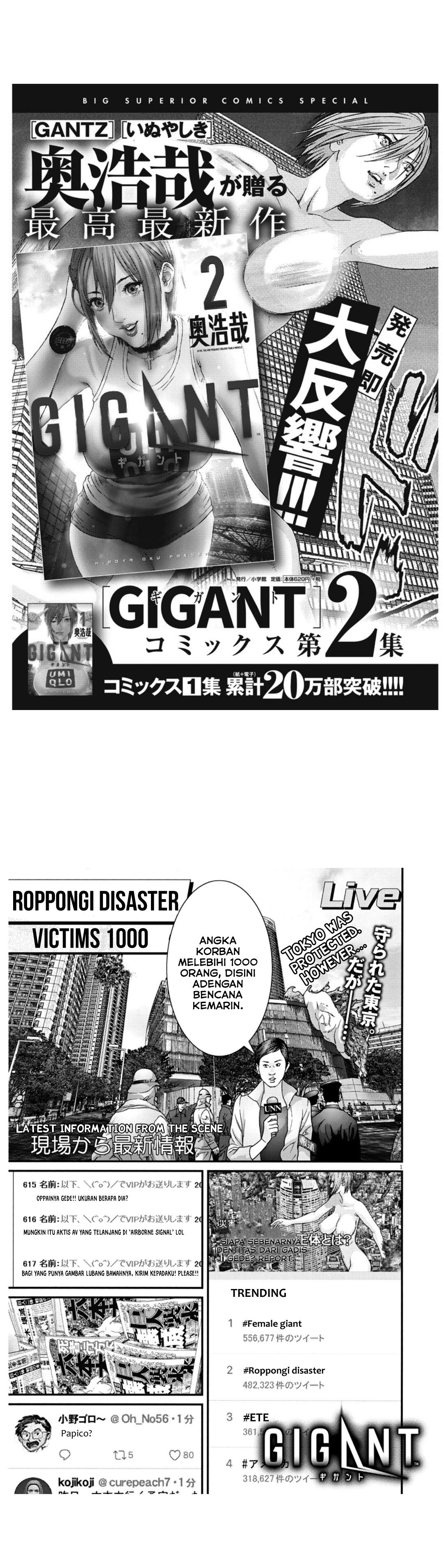 image-komik-gigant-chapter-23-0/6