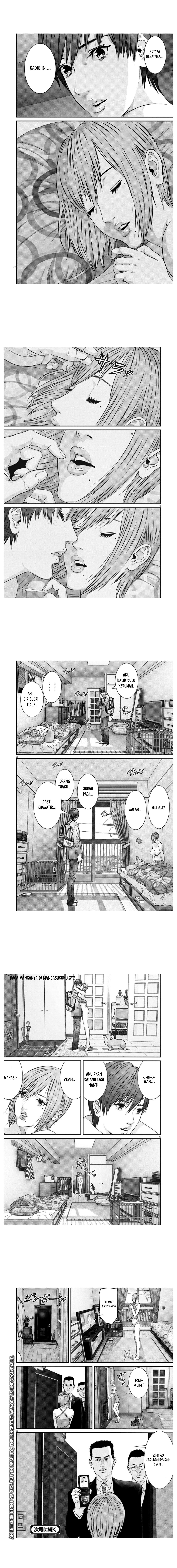 image-komik-gigant-chapter-23-5/6