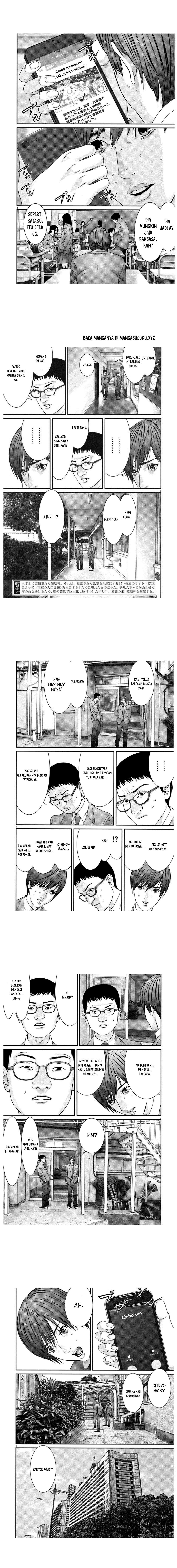 image-komik-gigant-chapter-24-4/11