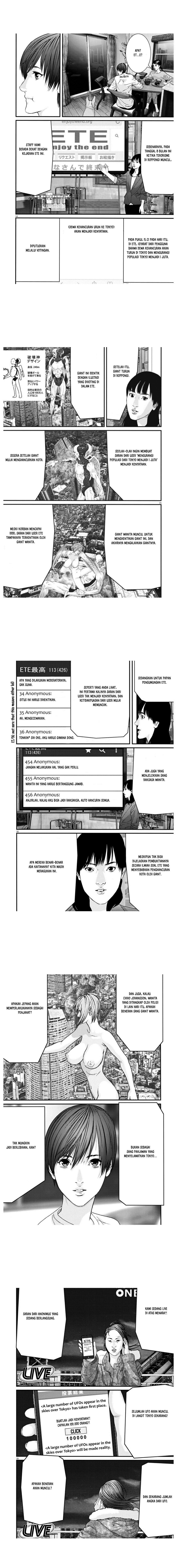 image-komik-gigant-chapter-24-6/11