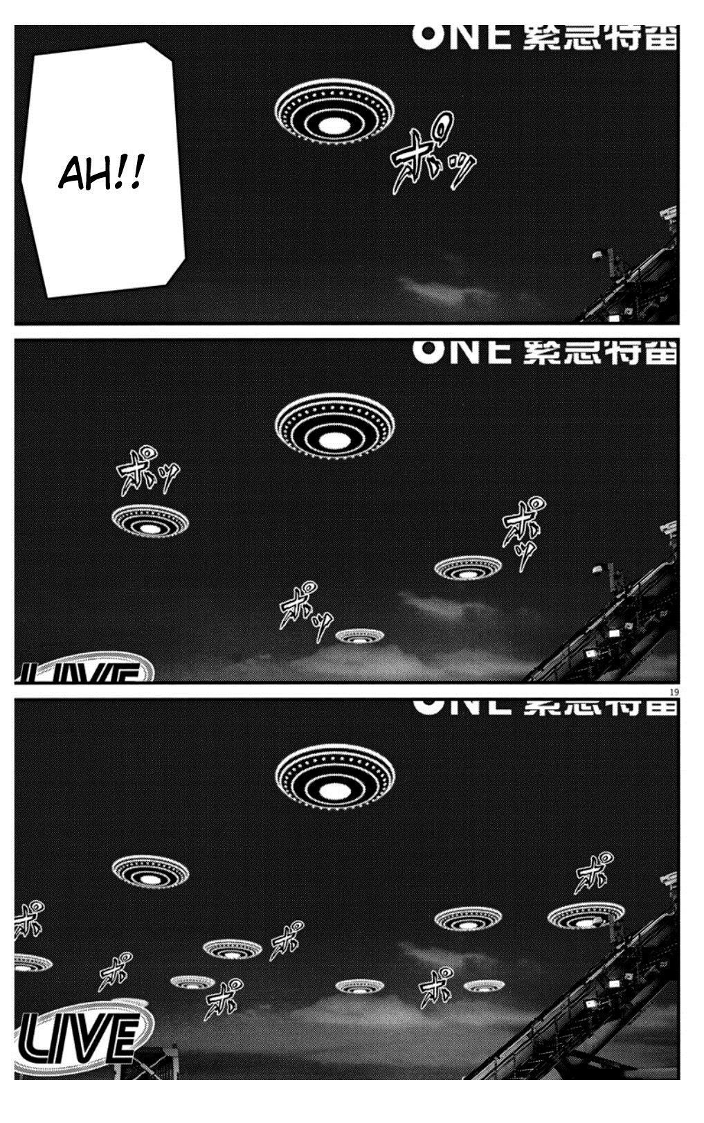 image-komik-gigant-chapter-24-7/11