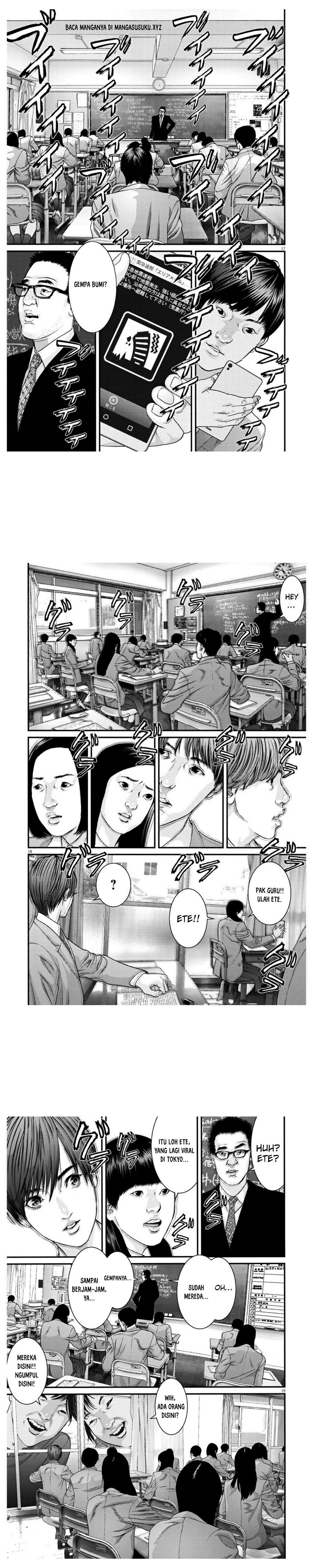 image-komik-gigant-chapter-25-4/8