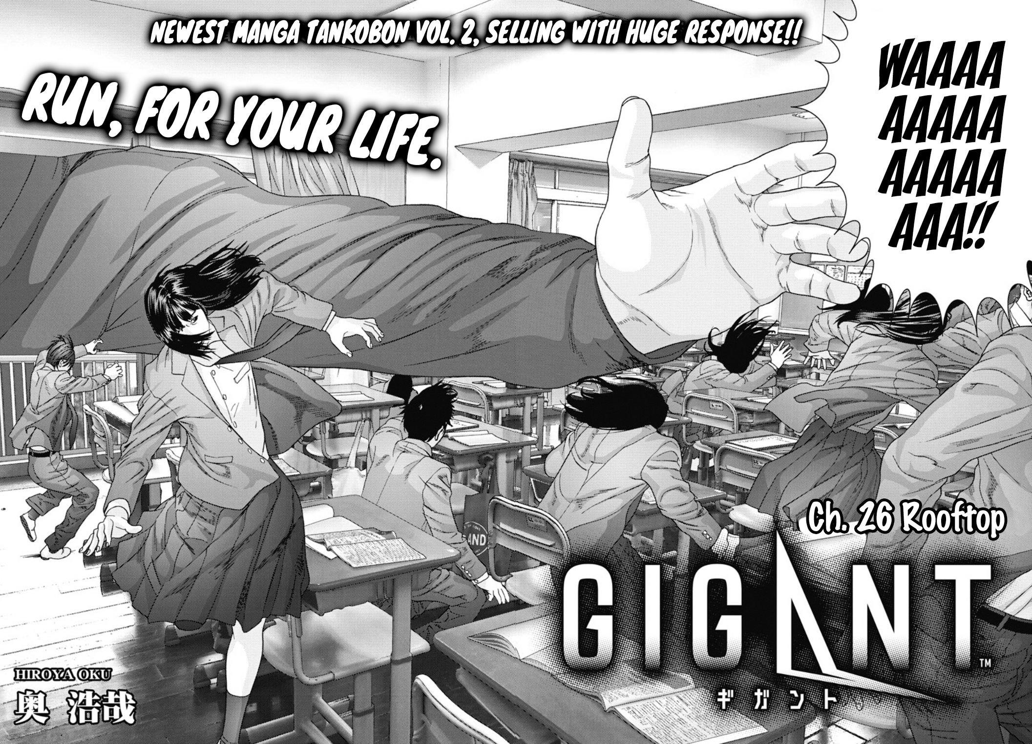 image-komik-gigant-chapter-26-3/19