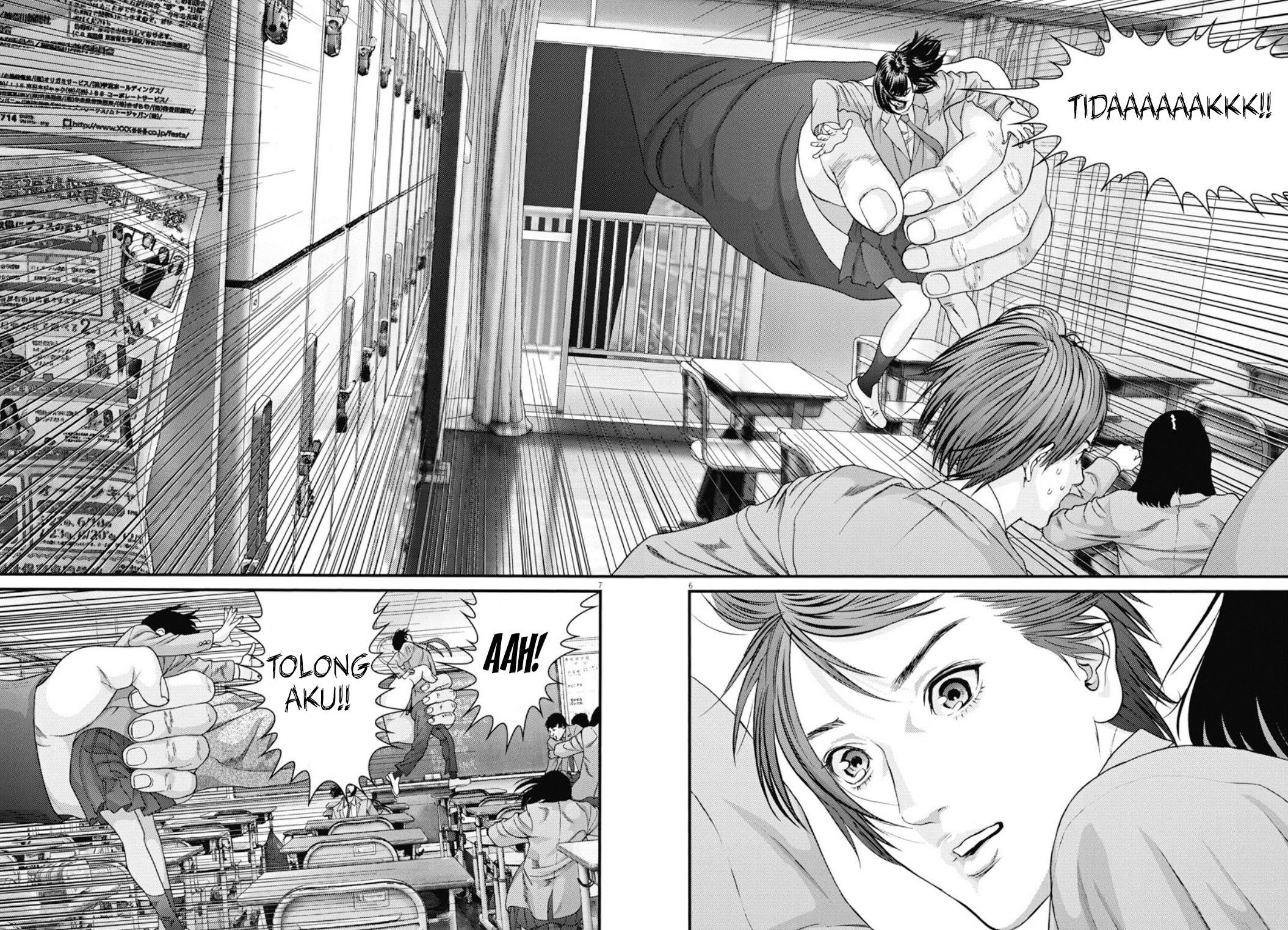 image-komik-gigant-chapter-26-6/19