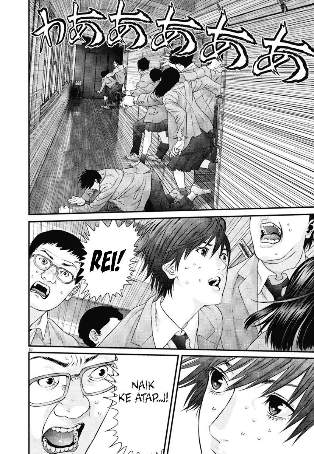 image-komik-gigant-chapter-26-8/19