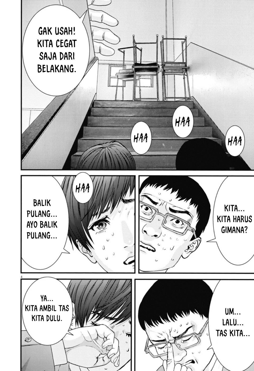 image-komik-gigant-chapter-27-4/22
