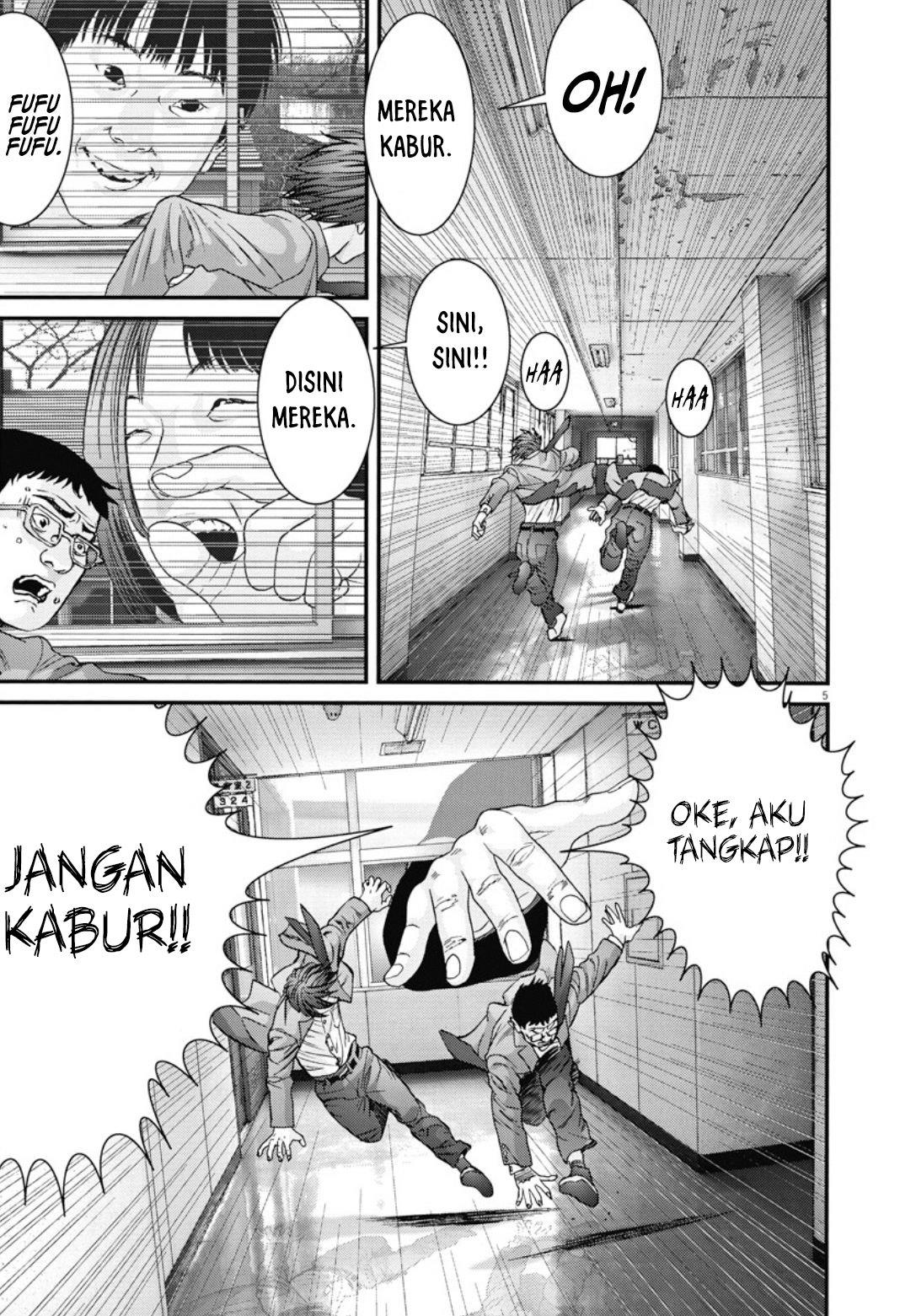 image-komik-gigant-chapter-27-5/22