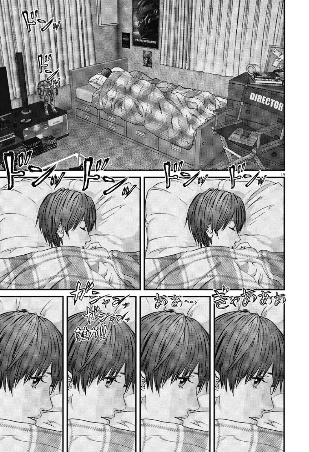 image-komik-gigant-chapter-28-15/19