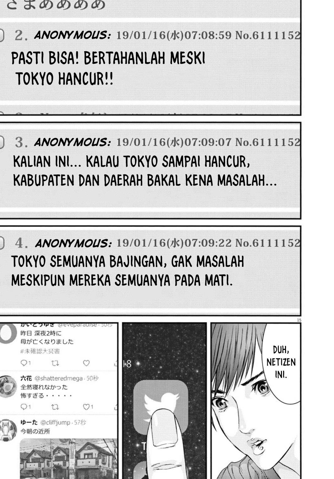 image-komik-gigant-chapter-29-15/23