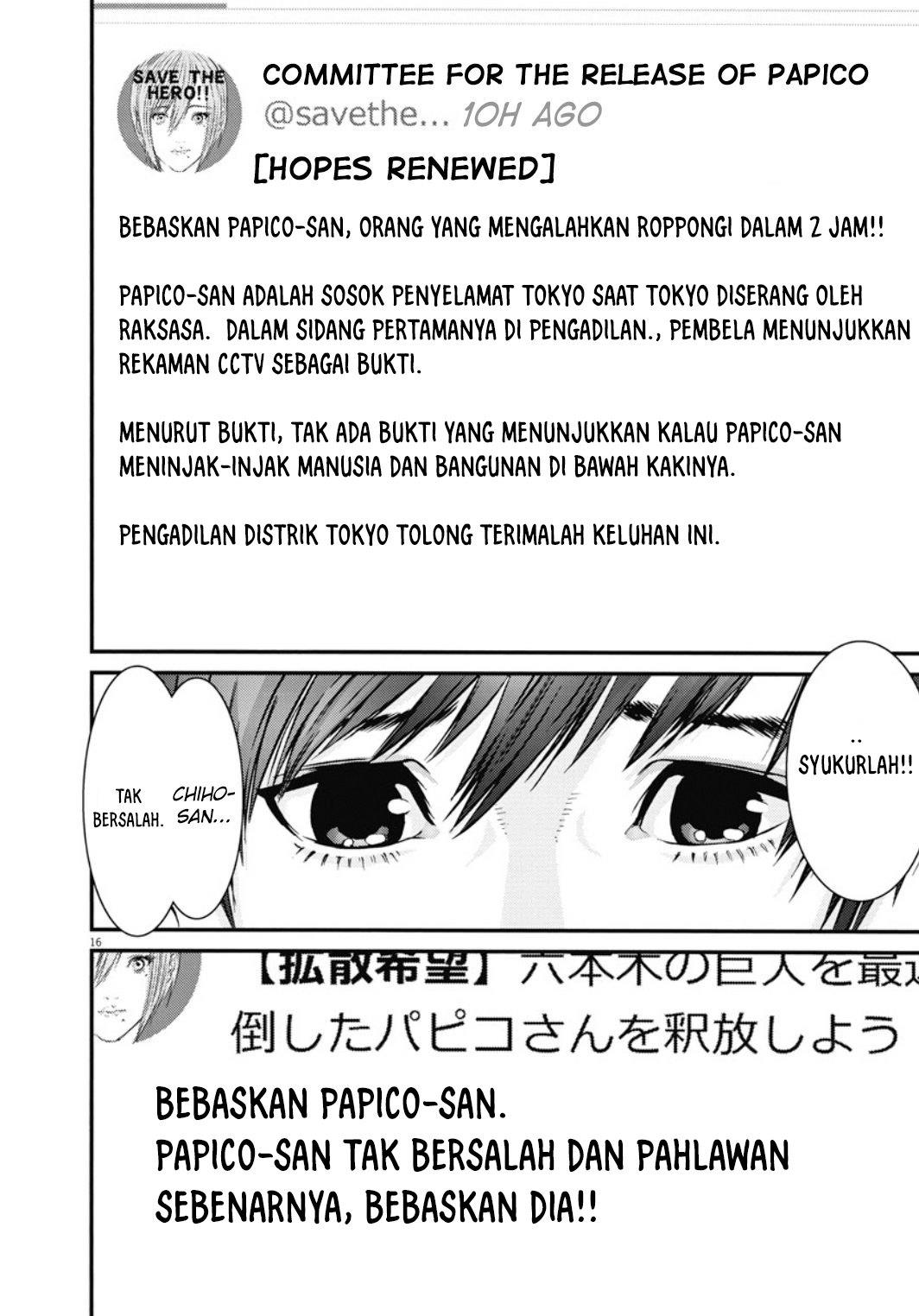 image-komik-gigant-chapter-29-16/23