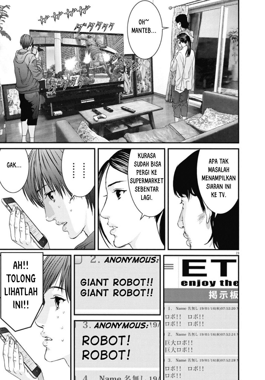 image-komik-gigant-chapter-29-19/23