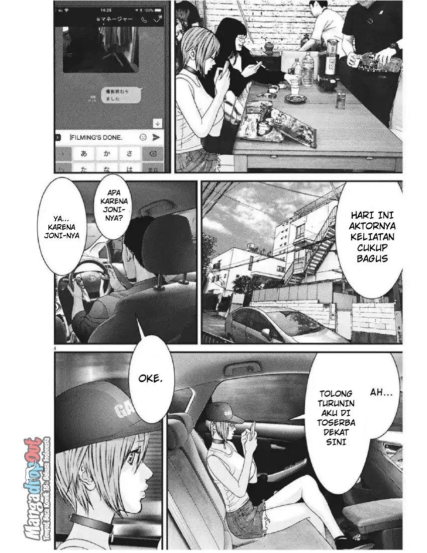 image-komik-gigant-chapter-3-7/44