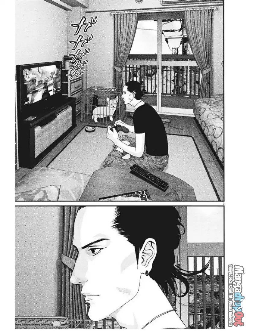 image-komik-gigant-chapter-3-12/44