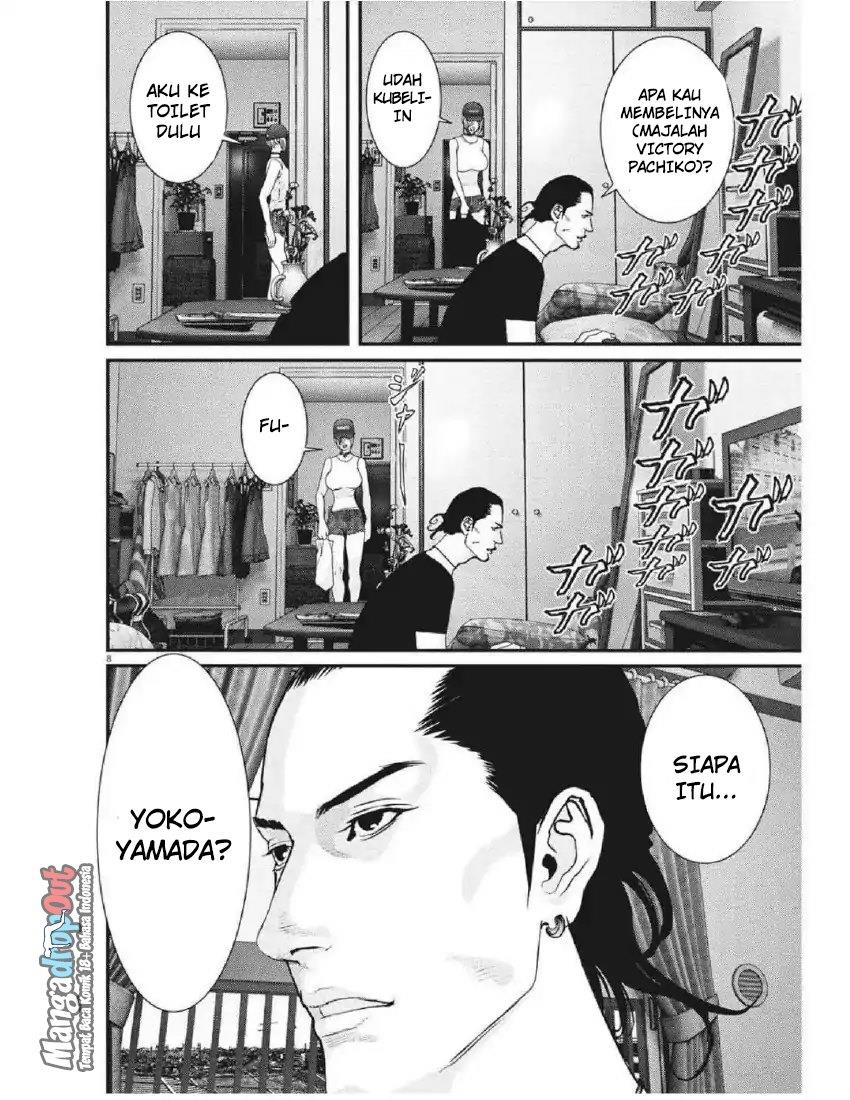 image-komik-gigant-chapter-3-14/44