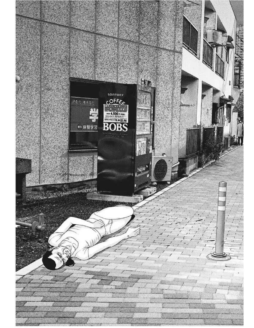 image-komik-gigant-chapter-3-40/44