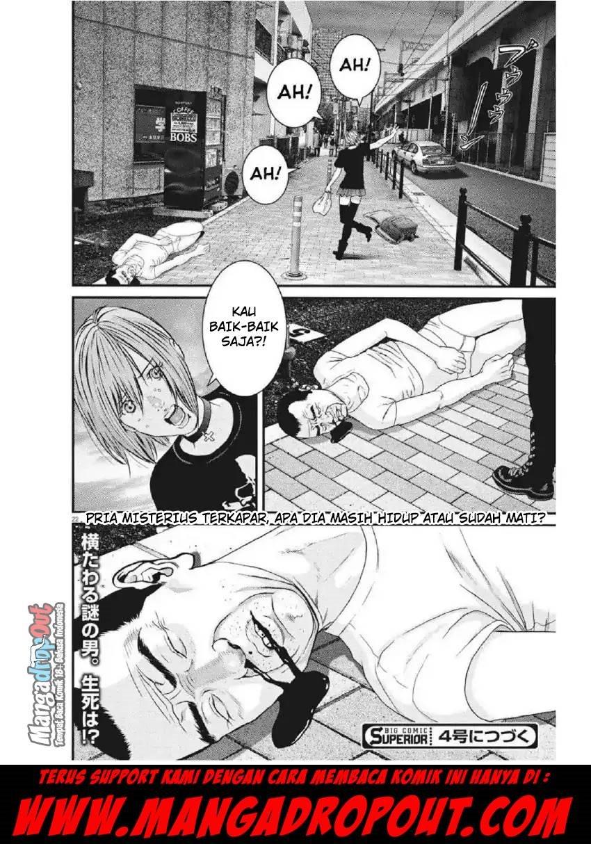 image-komik-gigant-chapter-3-43/44