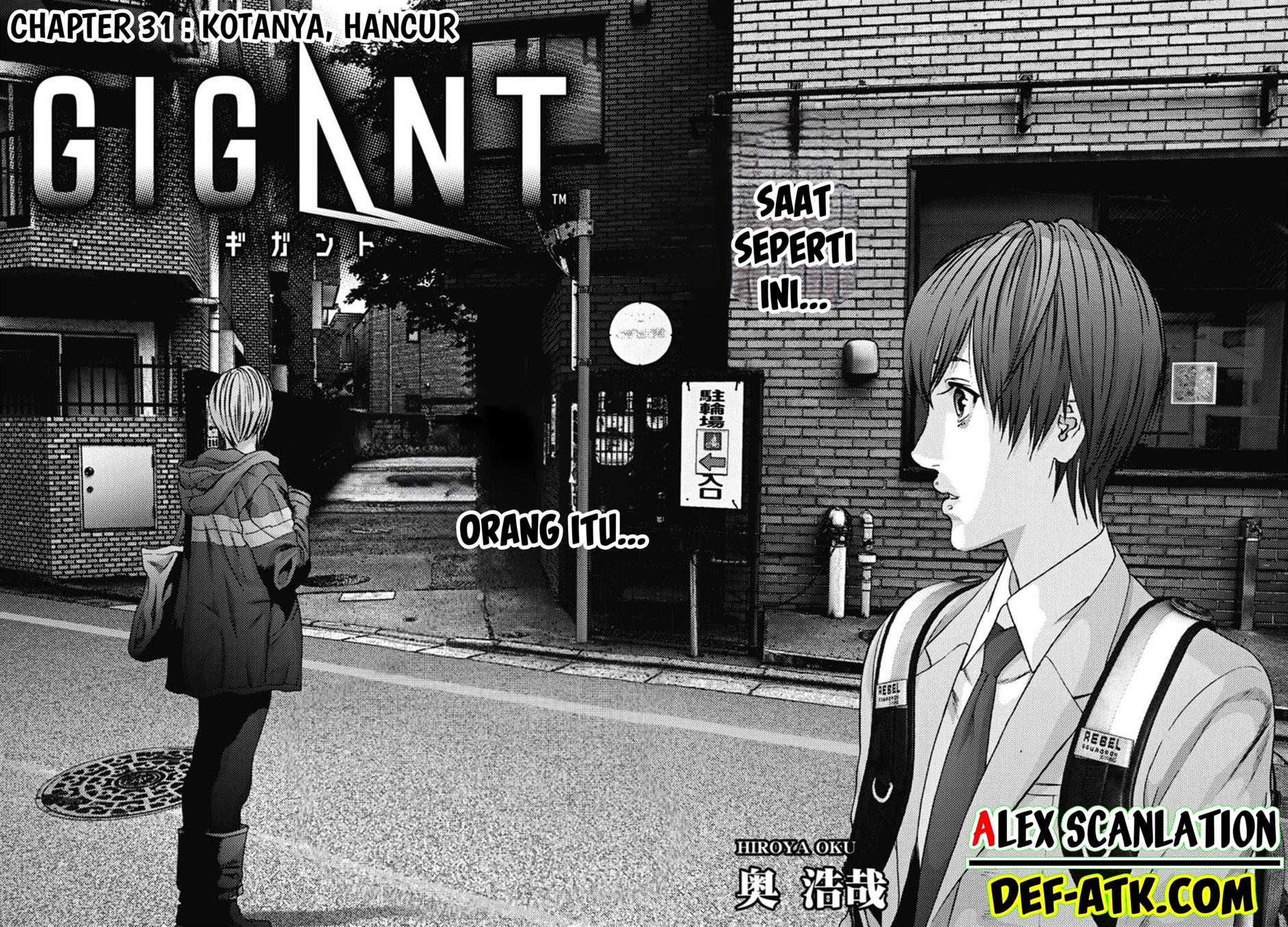 image-komik-gigant-chapter-31-3/22