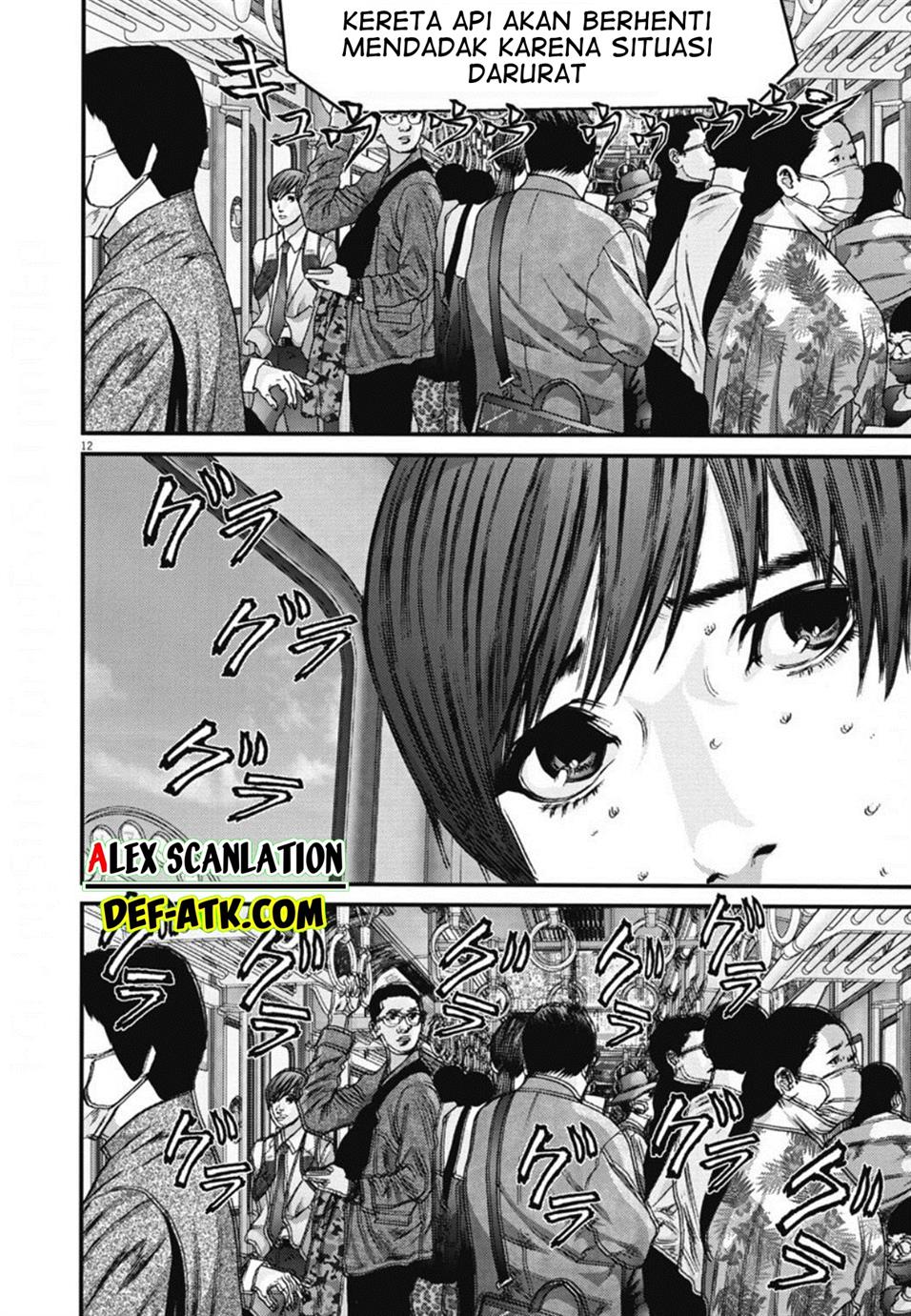image-komik-gigant-chapter-31-12/22