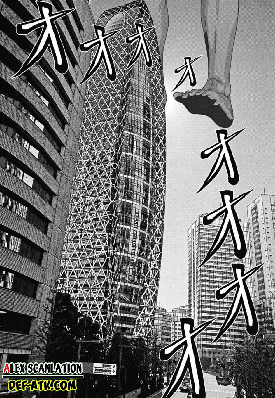 image-komik-gigant-chapter-31-18/22