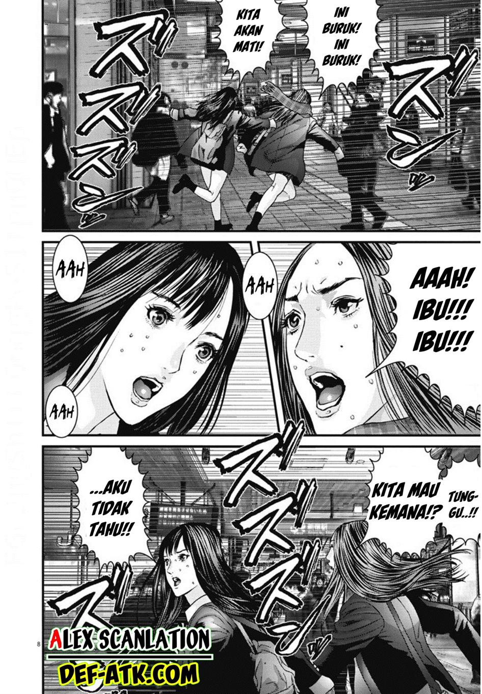 image-komik-gigant-chapter-32-7/20