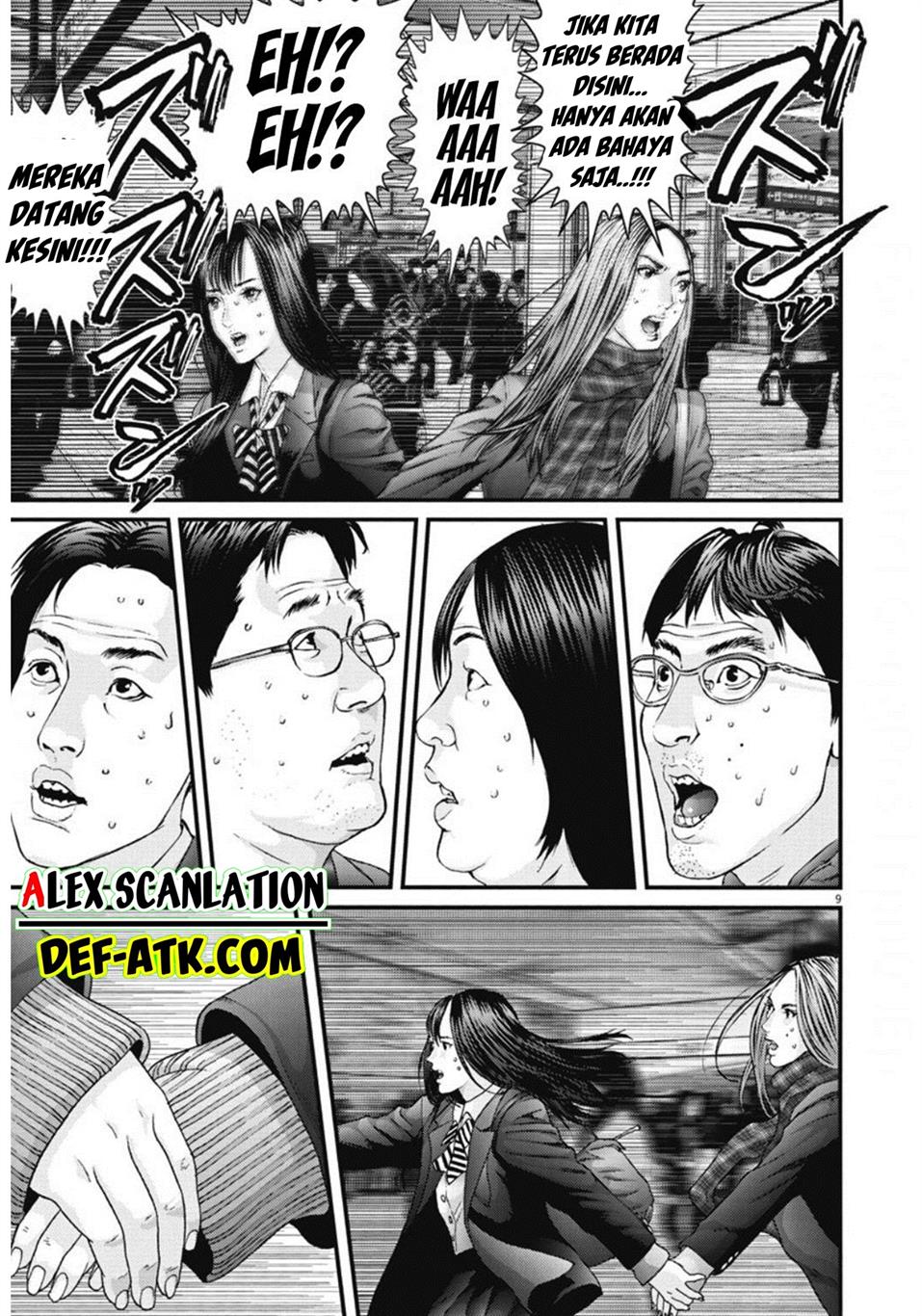 image-komik-gigant-chapter-32-8/20