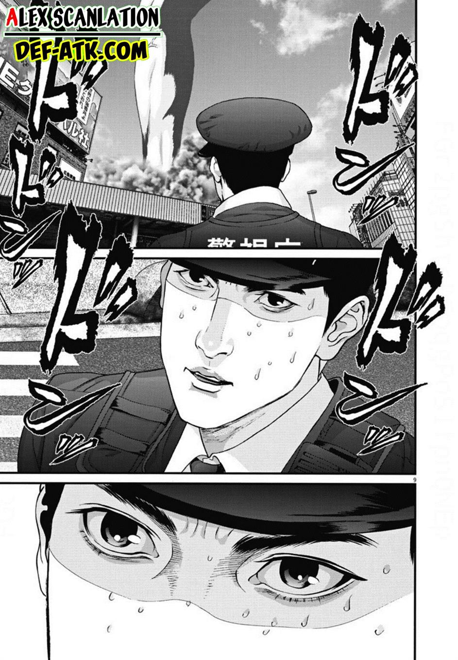 image-komik-gigant-chapter-33-8/19