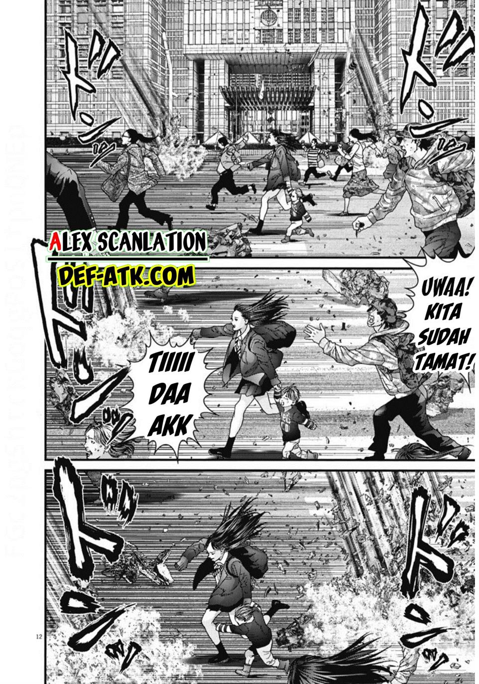 image-komik-gigant-chapter-33-11/19