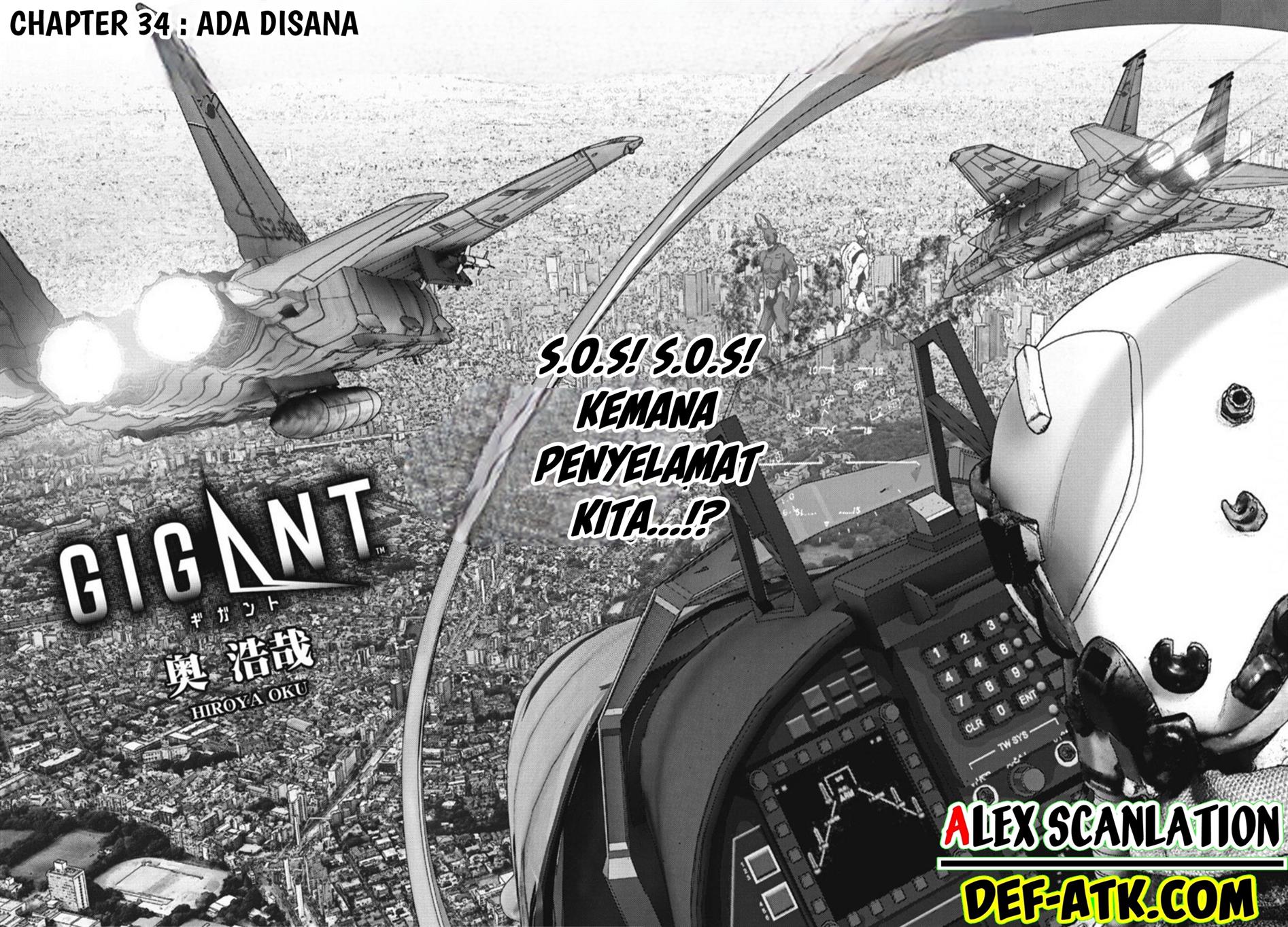 image-komik-gigant-chapter-34-3/22