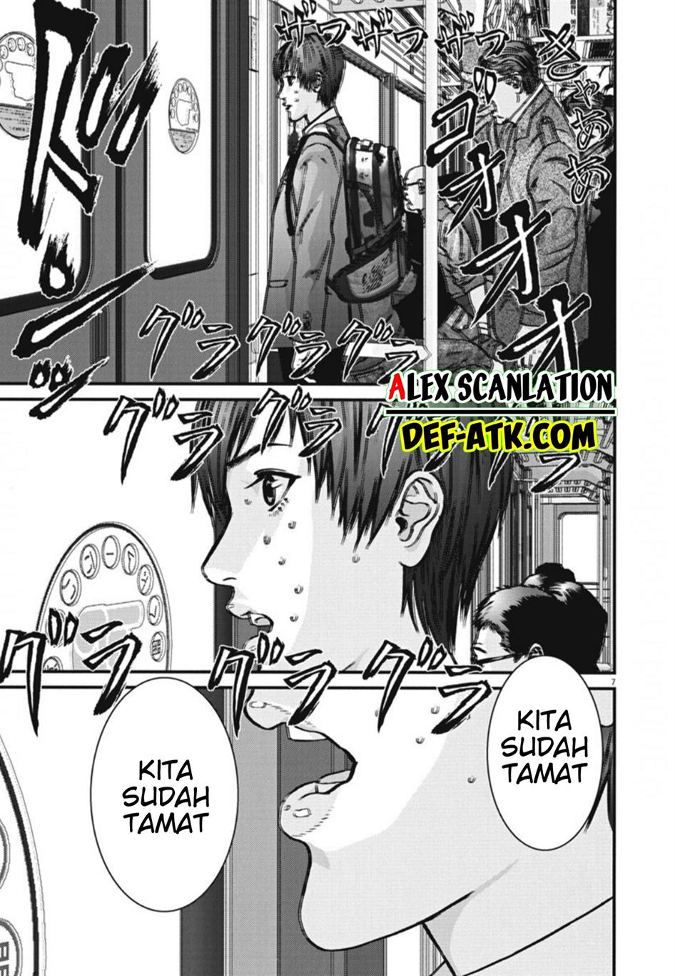 image-komik-gigant-chapter-34-7/22