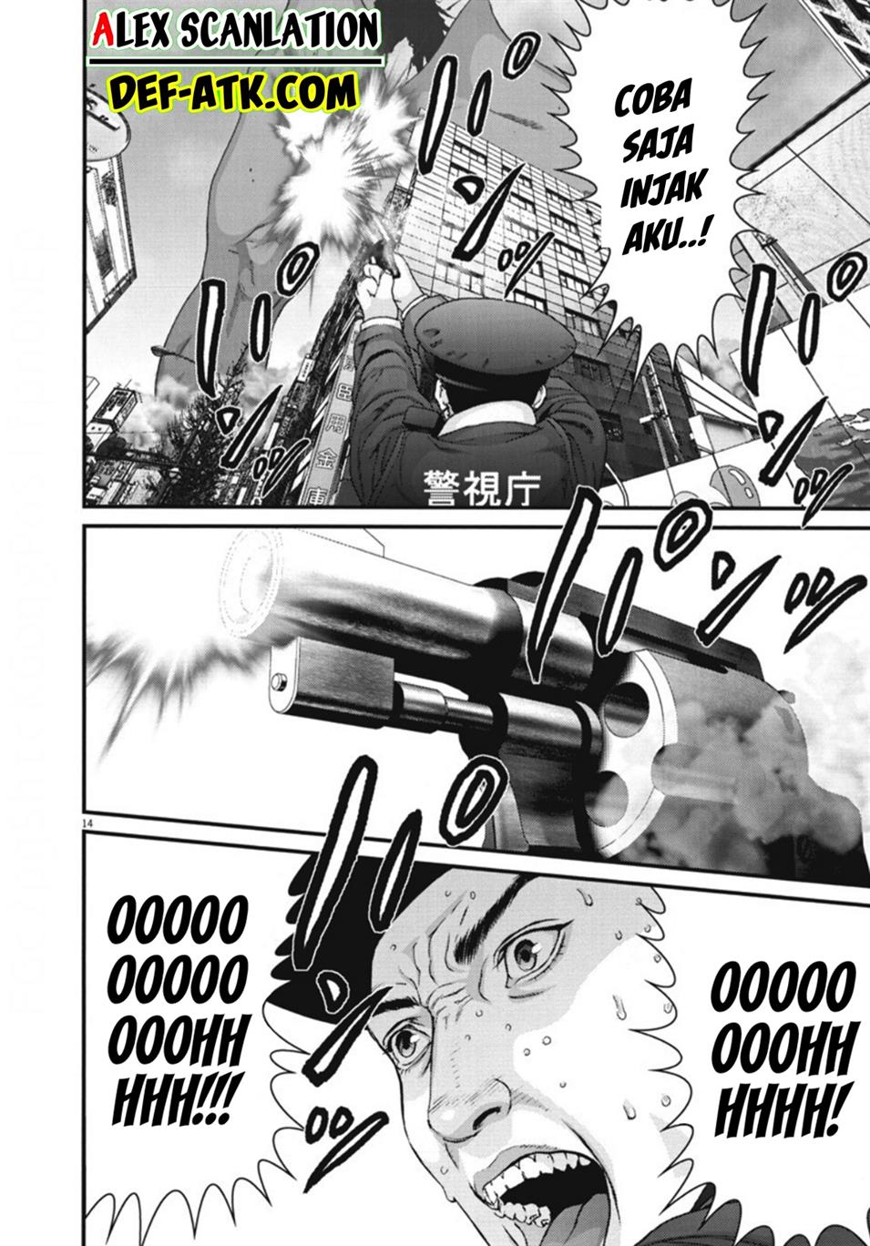 image-komik-gigant-chapter-35-11/19