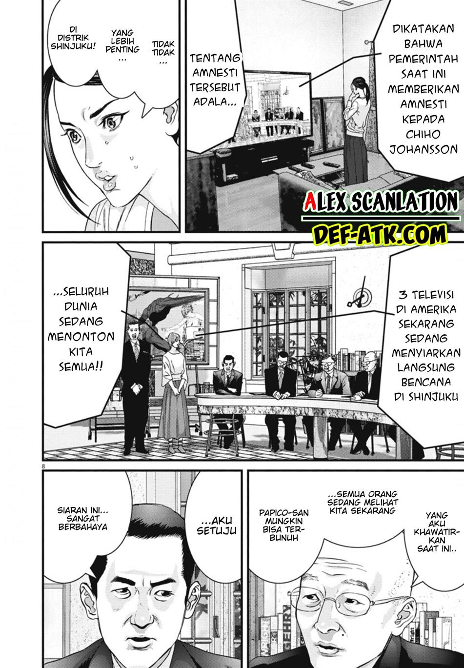 image-komik-gigant-chapter-37-7/22