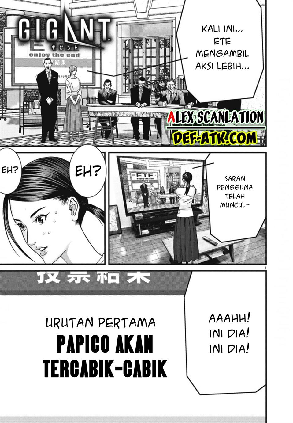 image-komik-gigant-chapter-38-2/19