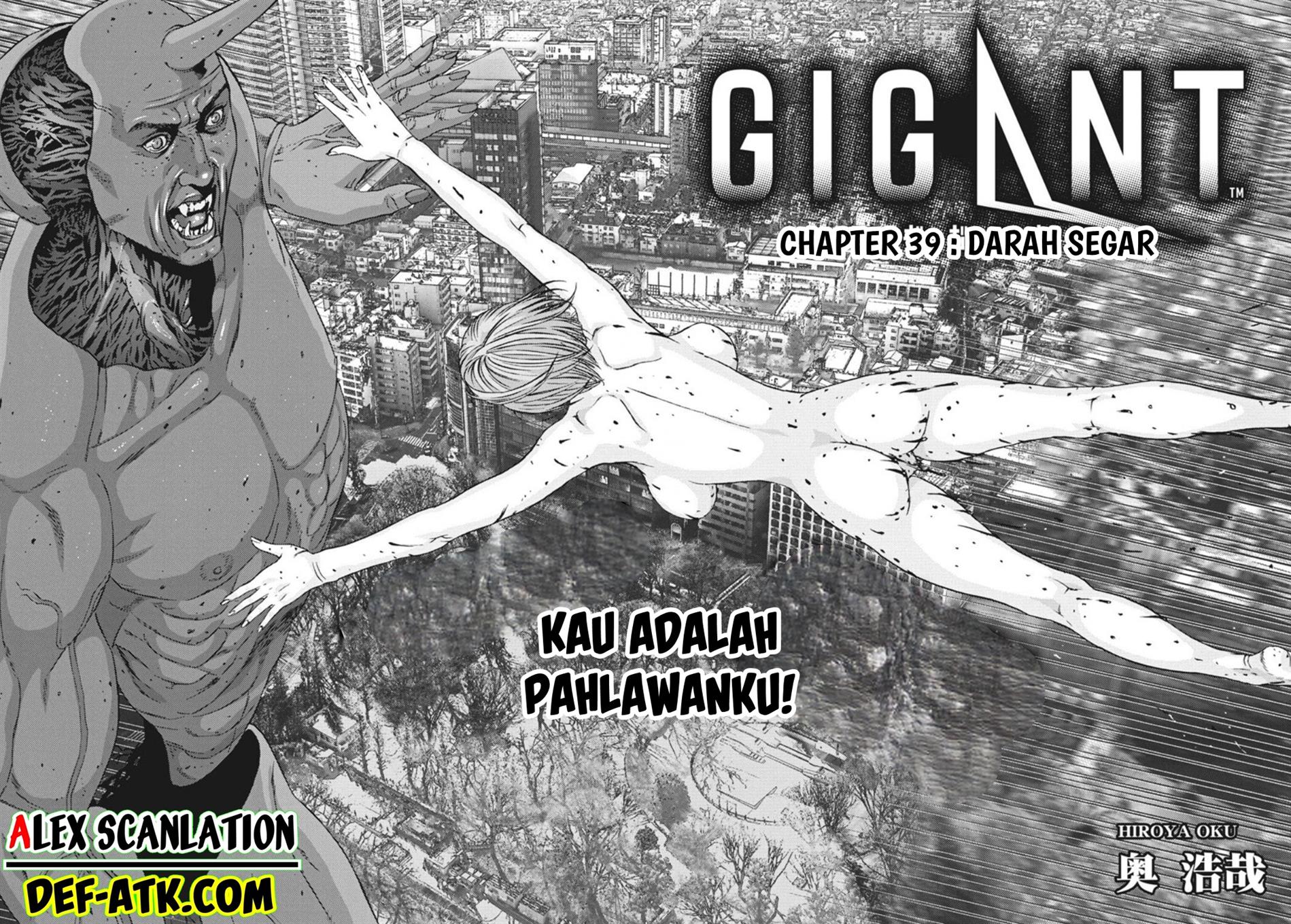 image-komik-gigant-chapter-39-4/24