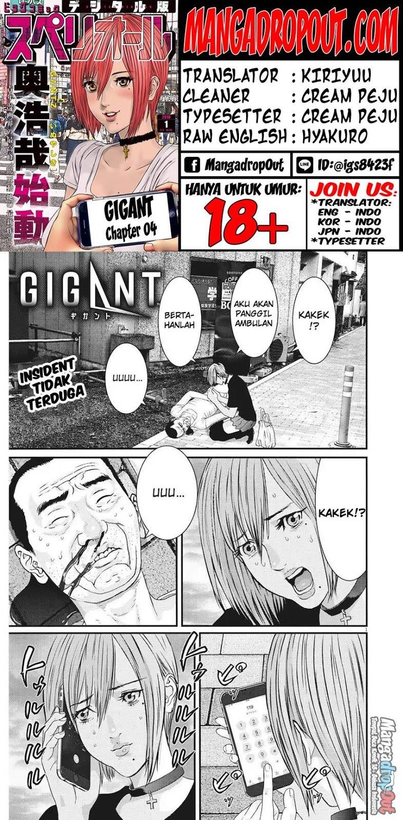 image-komik-gigant-chapter-4-0/21