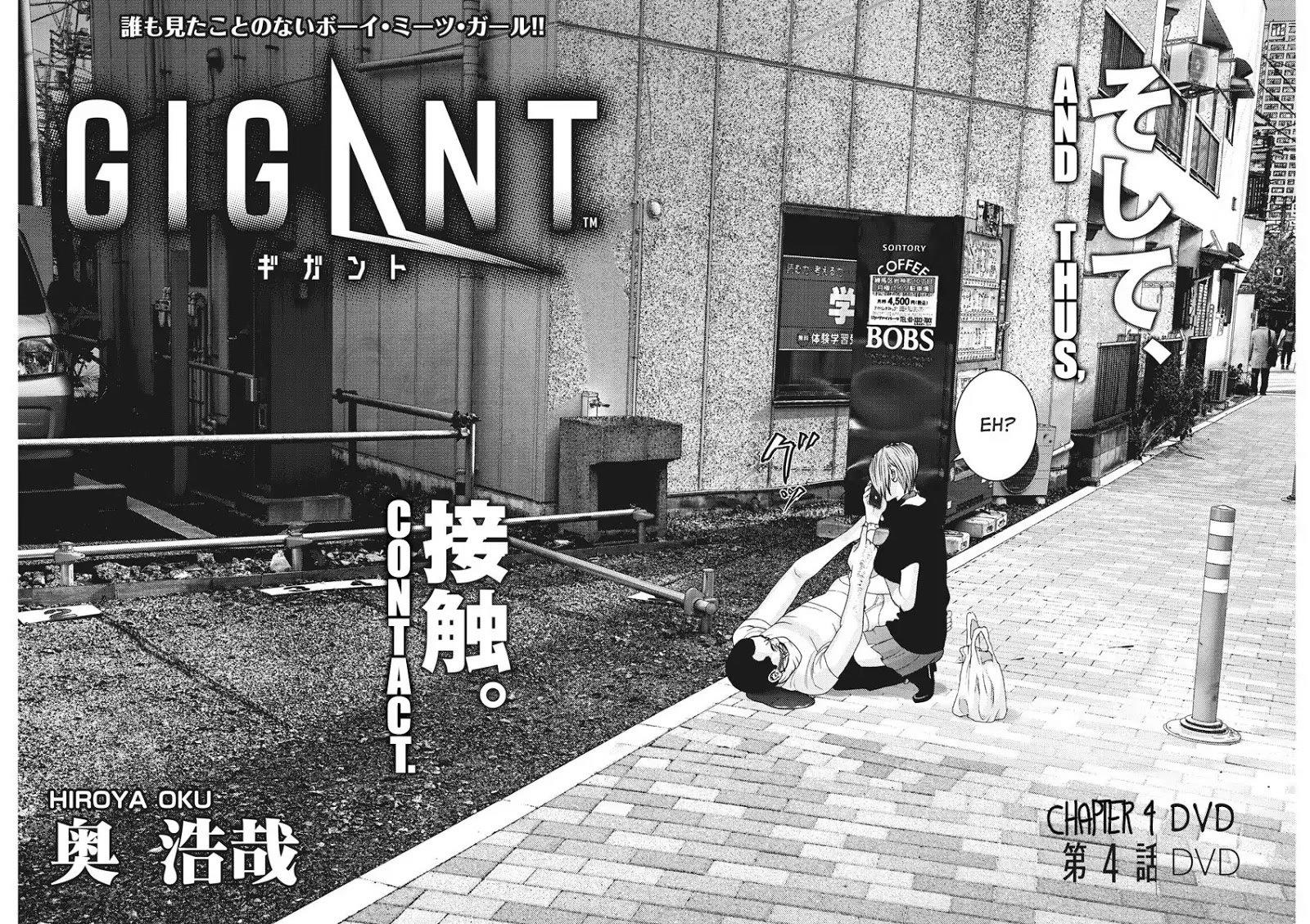 image-komik-gigant-chapter-4-1/21