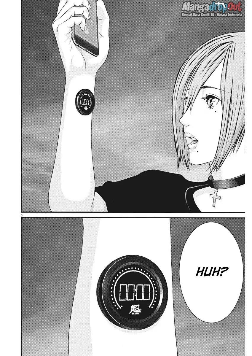 image-komik-gigant-chapter-4-4/21