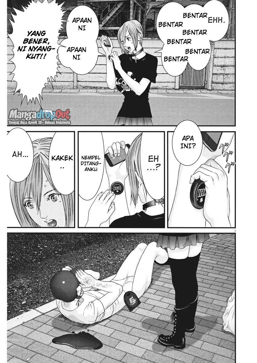 image-komik-gigant-chapter-4-5/21