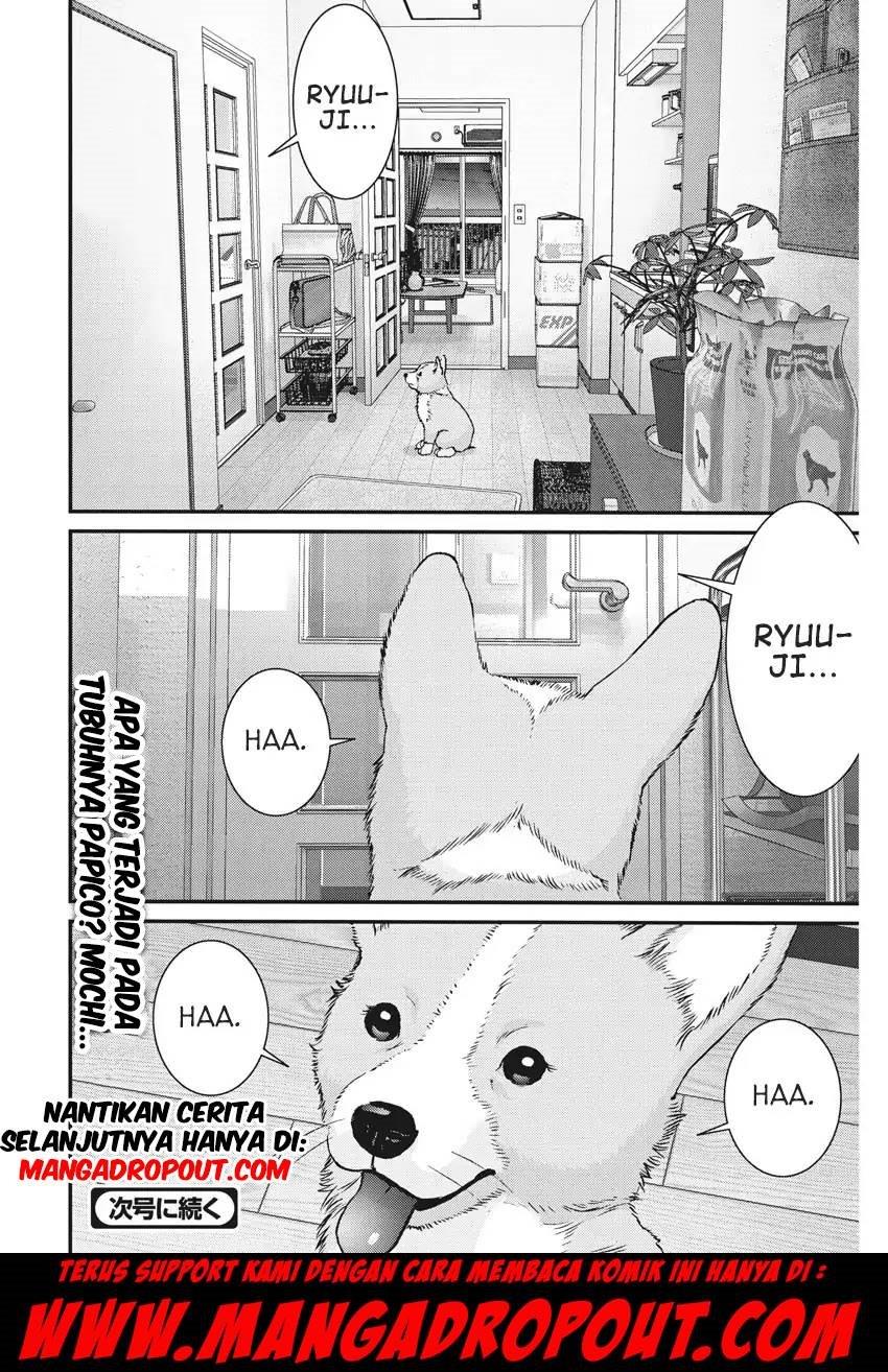 image-komik-gigant-chapter-4-20/21