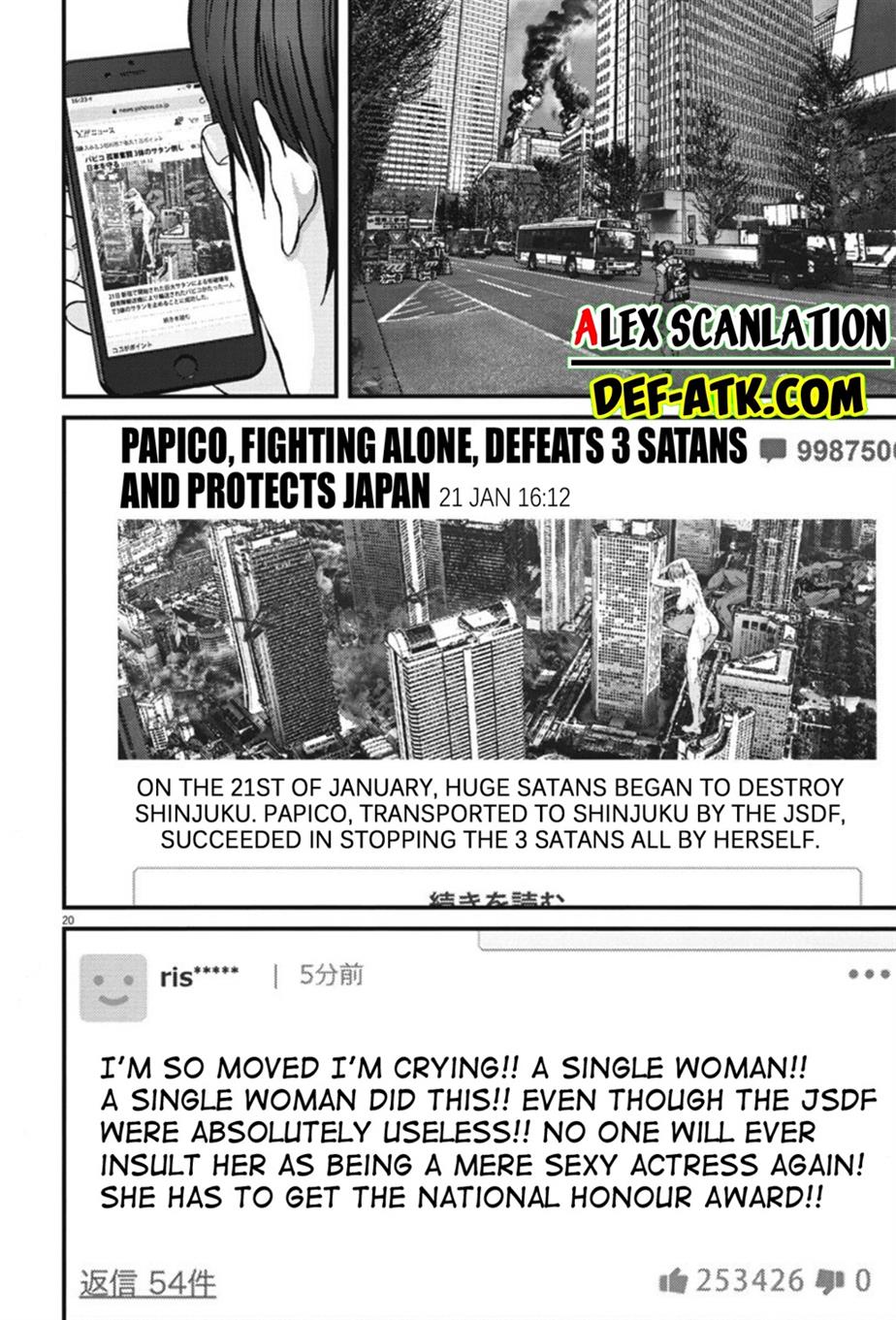 image-komik-gigant-chapter-40-17/21