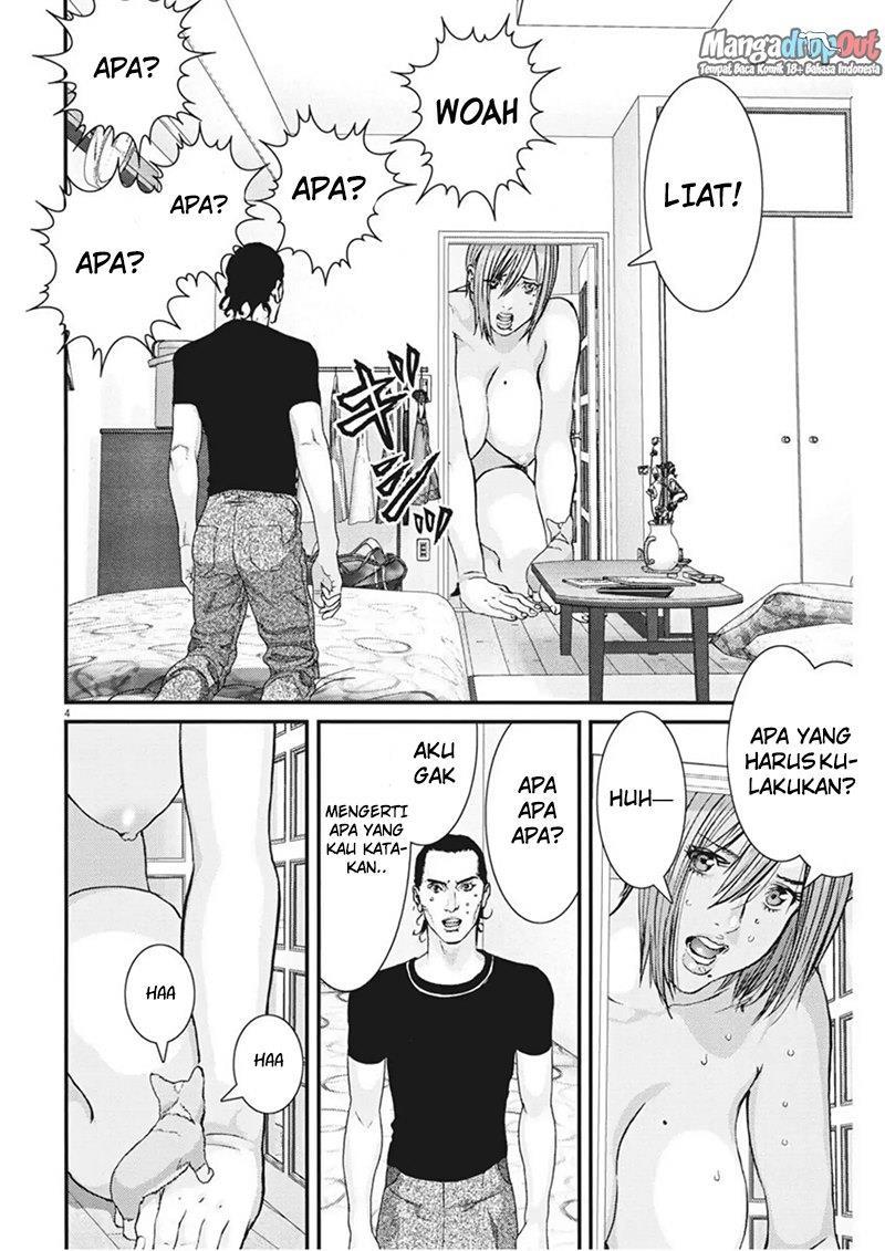 image-komik-gigant-chapter-5-3/21
