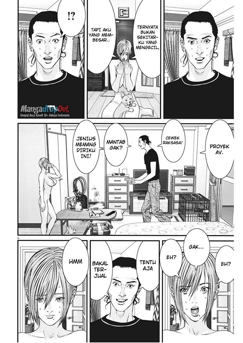 image-komik-gigant-chapter-5-5/21
