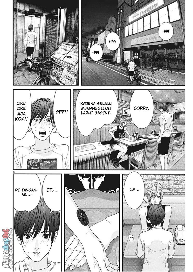 image-komik-gigant-chapter-5-12/21
