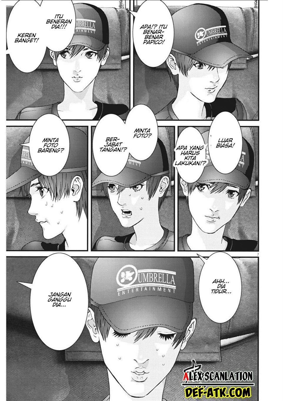 image-komik-gigant-chapter-50-6/21