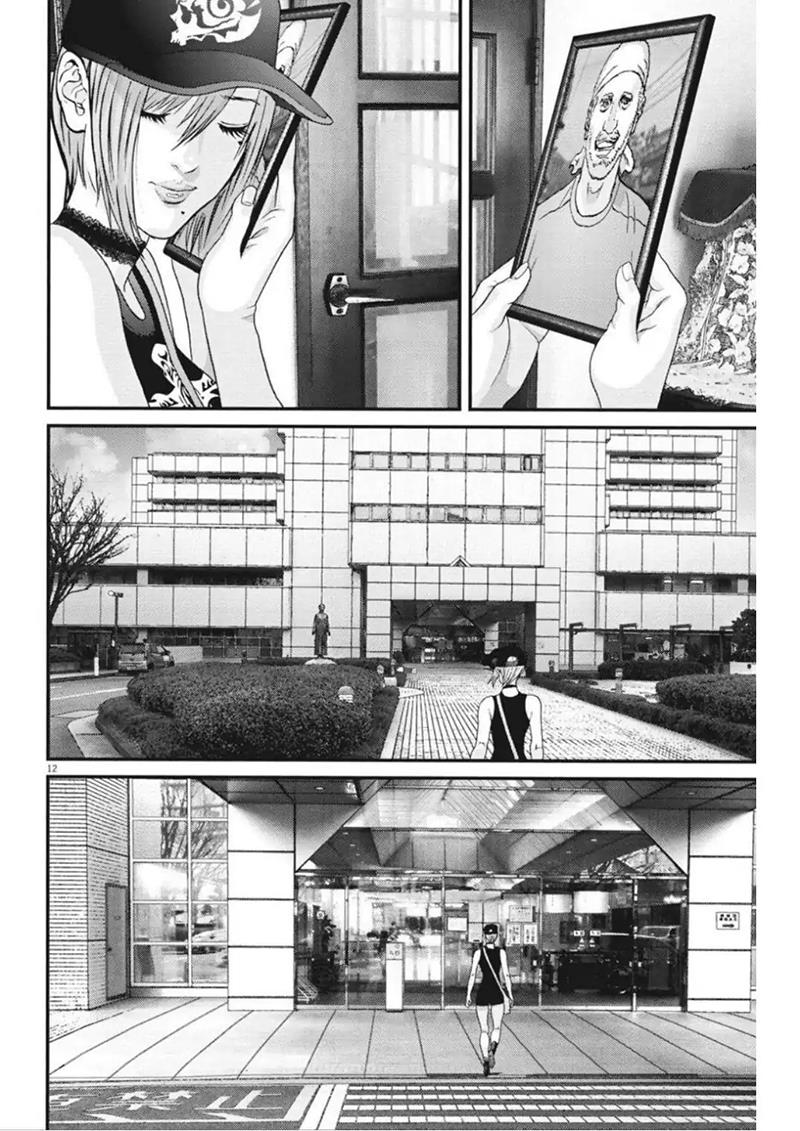 image-komik-gigant-chapter-6-10/21