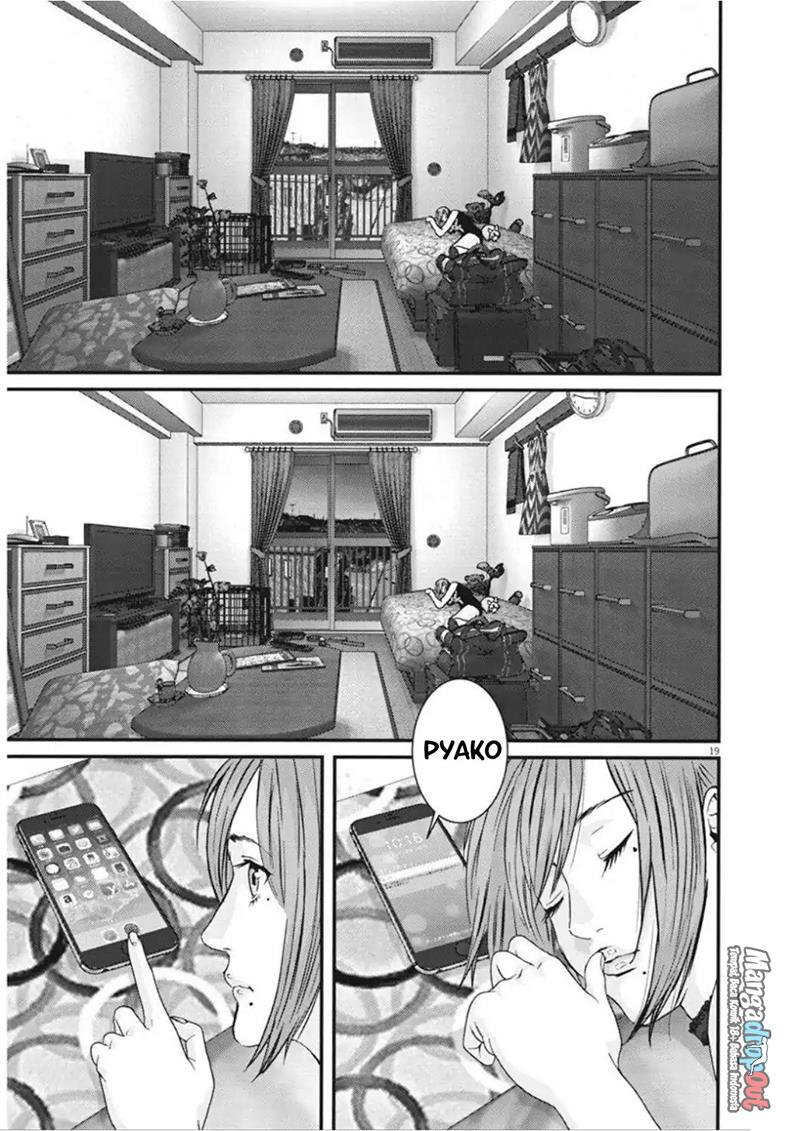 image-komik-gigant-chapter-6-17/21