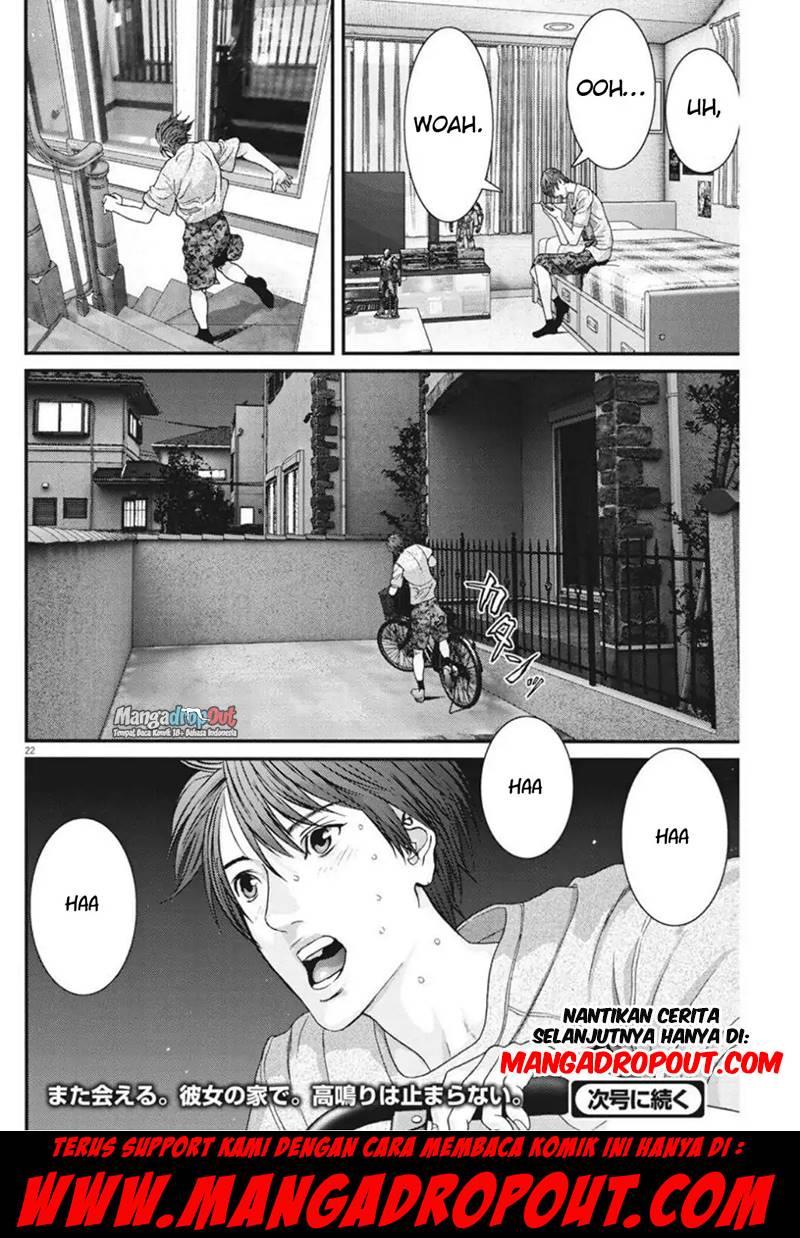 image-komik-gigant-chapter-6-20/21